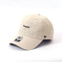 ราคา 47 BRAND หมวก Bangkok Whitner 47 Clean Up สีBone ไซส์ Free Size - 0-1 Year (MKP1133054)