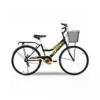 ราคา TURBO BICYCLE จักรยานแม่บ้าน 26" วิช สีดำ (MKP0884109)