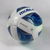 ราคา MOLTEN ลูกฟุตบอล Molten F4A2000 เบอร์4 หนังเย็บชนิด TPU (สีขาวน้ำเงิน) (MKP1395592)