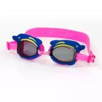 ราคา GRAND SPORT แว่นตาว่ายน้ำเด็กการ์ตูน สีชมพู #343361 (MKP0759363)