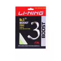 ราคา LI NING LI-NING No.3 Boost เอ็นไม้แบดมินตัน - One Size (SSP65236543)