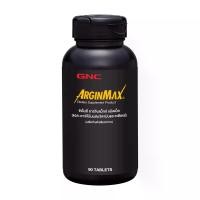 ราคา GNC อาร์จินแมกซ์สำหรับผู้ชาย (MKP1080702)