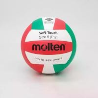 ราคา MOLTEN ลูกวอลเล่ย์บอล TV58SLC size 5 หนัง PU วอลเลย์บอล - 5 (MKP0683098)