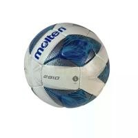 ราคา MOLTEN ลูกฟุตบอล F5A2810 เบอร์5 ลูกฟุตบอลหนัง PU หนังเย็บ ใช้แข่งขัน (สีขาว-น้ำเงิน) (MKP1399677)