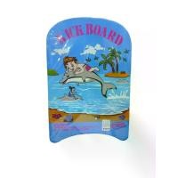 ราคา FBT โฟมว่ายน้ำสีล้วน FBT (54301) สีน้ำเงิน (MKP1804937)