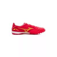 ราคา MIZUNO MIZUNO Morelia Neo 4 Pro AS รองเท้าฟุตบอลผู้ใหญ่ - 270 JP (SSP65526156)