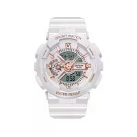 ราคา SMAEL นาฬิกาข้อมือ Sport Watch Digital & Analog Multiple Function Display SW292 สีขาว (MKP0830941)