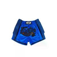 ราคา FAIRTEX กางเกงขาสั้นสำหรับชกมวย รุ่น BS1702 สี Blue (MKP1215844)