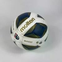 ราคา MOLTEN ลูกฟุตบอล F5A5000-TH เบอร์5 ลูกฟุตบอลหนัง PU ชนิดพิเศษ รุ่น Official Match Ball หลากสี (MKP0943780)