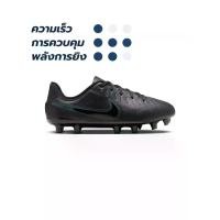 ราคา NIKE NIKE Jr. Tiempo Legend 10 Academy MG รองเท้าฟุตบอลเด็ก - 4 Y (SSP67270781)