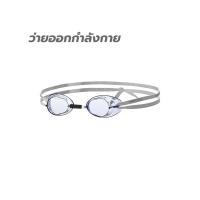 ราคา SPEEDO SPEEDO Swedish แว่นตาว่ายน้ำผู้ชาย - One Size (SSP56472721)