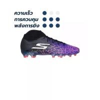 ราคา SKECHERS SKECHERS SKX_01 - 1.5 High Elite FG รองเท้าฟุตบอลผู้ชาย - US 8 (SSP67872916)
