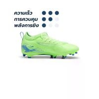 ราคา PUMA PUMA Ultra 5 Match FG/AG Light Pack รองเท้าฟุตบอลเด็ก - UK 5 (SSP67753260)