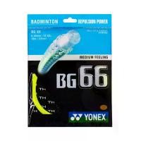 ราคา YONEX YONEX BG 66 เอ็นไม้แบดมินตัน - One Size (SSP50197569)