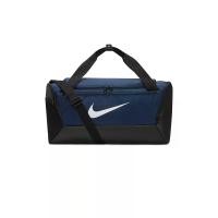 ราคา NIKE NIKE Brasilia 9.5 กระเป๋ายิมทรงหมอนผู้ใหญ่ - One Size (SSP64113784)