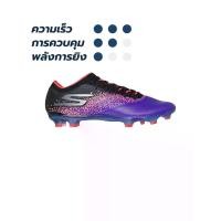ราคา SKECHERS SKECHERS Razor - 1.5 Elite FG รองเท้าฟุตบอลผู้ชาย - US 8.5 (SSP67872657)