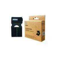 ราคา SBS SBS No.950052 อุปกรณ์พยุงข้อเท้า - One Size (SSP56130294)