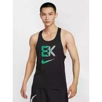 ราคา NIKE NIKE Fast "Kipchoge" เสื้อกล้ามวิ่งผู้ชาย - XL (ASIAN SIZE) (SSP67759095)