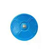 ราคา THAISPORT จานทวิส ออกกำลังกาย THAI SPORTS 16" สีฟ้า - One Size (SSP50238491)