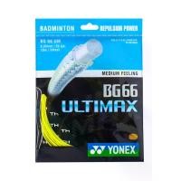 ราคา YONEX YONEX BG 66 Ultimax เอ็นไม้แบดมินตัน - One Size (SSP50197149)