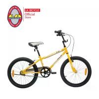 ราคา LA BICYCLE พาวเว่อร์ เอ็มเอ็กซ์ 20" สีเหลือง (MKP1036297)