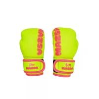 ราคา MAZSA MAZSA Welcro นวมชกมวยเด็ก - S (SSP61740013)