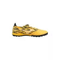 ราคา MIZUNO MIZUNO Morelia Neo III Pro AS รองเท้าฟุตบอลผู้ใหญ่ - SSP__JP__265_JP (MI077SH752DHTH)