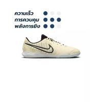 ราคา NIKE NIKE Tiempo Legend 10 Academy รองเท้าฟุตซอลผู้ชาย - US 9.5 (SSP66291855)