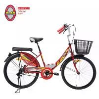 ราคา LA BICYCLE จักรยานแม่บ้าน 24" แดง รุ่น ซิตี้ ล้อเหล็ก (MKP0041626)