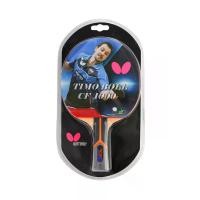 ราคา BUTTERFLY BUTTERFLY Timo Boll CF 1000 ไม้ปิงปอง - SSP__ONE_SIZE__One_Size (BU013AC496CRTH)