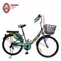 ราคา LA BICYCLE จักรยานแม่บ้าน 24" เขียว รุ่น ซิตี้ ล้อเหล็ก (MKP0041623)