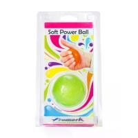 ราคา PROMARK PROMARK 0548H ลูกบอลบริหารฝ่ามือ - SSP__ONE_SIZE__One_Size (PR096SP015F9TH)