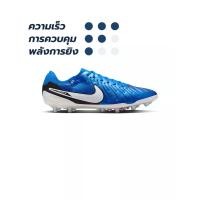 ราคา NIKE NIKE Tiempo Legend 10 Pro AG รองเท้าฟุตบอลผู้ชาย - US 9 (SSP67263080)