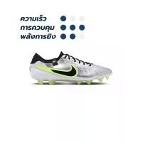 ราคา NIKE NIKE Tiempo Legend 10 Elite FG รองเท้าฟุตบอลผู้ชาย - SSP__US__US_7_dot_5 (NI083SH320EDTH)