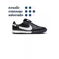 ราคา NIKE NIKE Premier 3 TF รองเท้าฟุตบอลผู้ชาย - US 8 (NI083SH638DZTH)