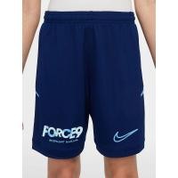 ราคา NIKE Erling Haaland Academy กางเกงฟุตบอลขาสั้นเด็ก