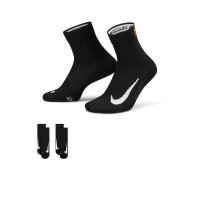 ราคา NIKE Court Multiplier Max Ankle ถุงเท้าเทนนิสผู้ใหญ่ (แพ็ค 2 คู่)