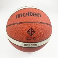 ราคา Molten บาสเกตบอล B7G2000 บาสยาง ลูกบาส เบอร์7 มีมอก.