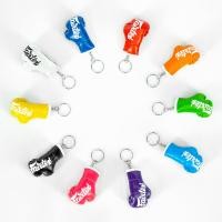 ราคา Fairtex Key Chain - Boxing Glove