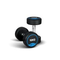 ราคา ดัมเบลยางกลม HFT 10 kg 1 คู่ Rubber Fix Dumbells - Homefittools