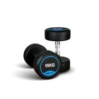 ราคา ดัมเบลยางกลม HFT 15 kg 1 คู่ Rubber Fix Dumbells - Homefittools