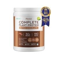 ราคา Plantae Plant Based Protien Chocolate Flavor 800g. แพลนเต้โปรตีนจากพืชรสช็อคโกแลต 800กรัม