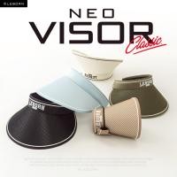 ราคา LEBORN หมวก VISOR รุ่น NEO CLASSIC