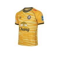 ราคา UMBRO เสื้อผู้รักษาประตูผู้ชายทีมนครปฐม ยูไนเต็ด ชุดเหย้า ฤดูกาล 2025/26