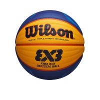 ราคา WILSON Fiba 3X3 Official Game ลูกบาสเกตบอล
