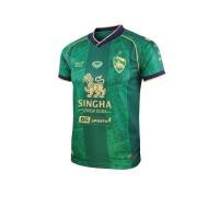 ราคา CHIANGRAI UNITED เสื้อแข่งผู้ชายทีมเชียงราย ยูไนเต็ด ชุดที่สาม ฤดูกาล 2025/26