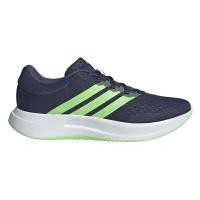 ราคา ADIDAS Treadmove รองเท้าวิ่งผู้ชาย