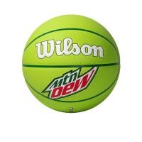 ราคา WILSON 2023 NBA Mountain Dew All Star ลูกบาสเกตบอล