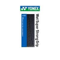 ราคา YONEX AC133 เทปพันด้ามไม้แบดมินตัน