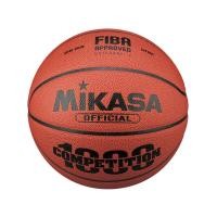 ราคา MIKASA บาสเกตบอล รุ่น BQ1000 เบอร์ 7 FIBA Approved